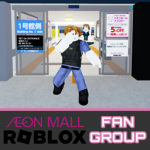 Aeon Roblox Fan Group