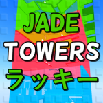 Jade Towers
