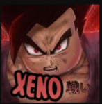 Xeno ゼノ