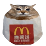 mcdonald cat bag