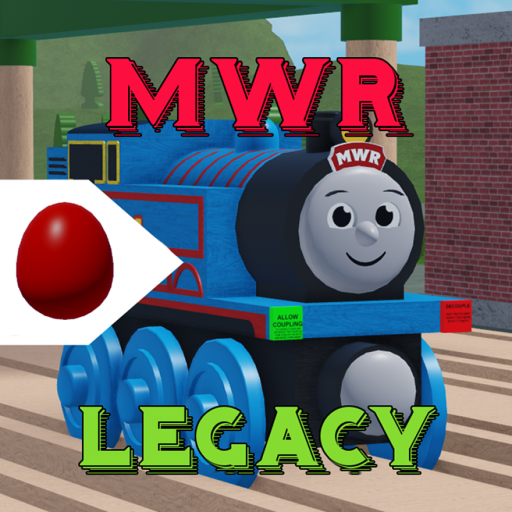 Mikens Wooden Railway