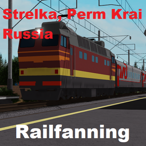 Russian Railfanning: Strelka, Perm Krai