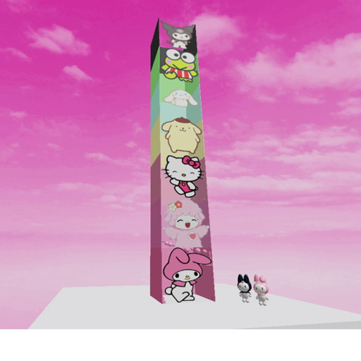 Sanrio Tower
