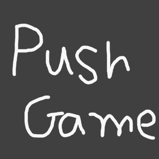 push game