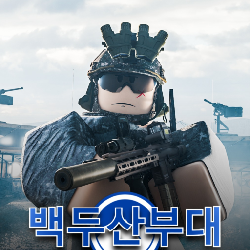 Korea Army Roleplay