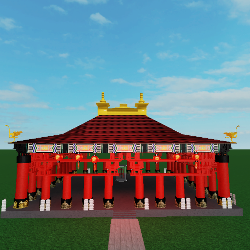 Chinese Temple
