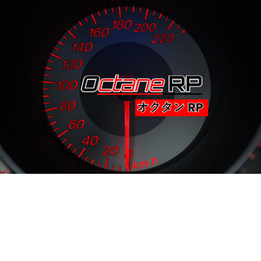 Octane Rp (admin game)