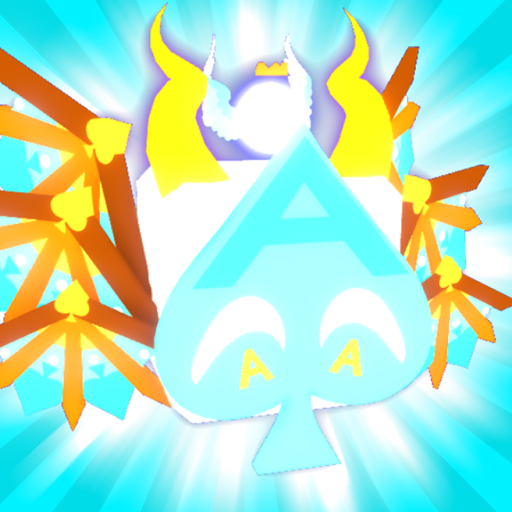 Bubble Gum Simulator!