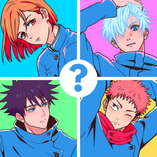 💫 Guess The Anime!
