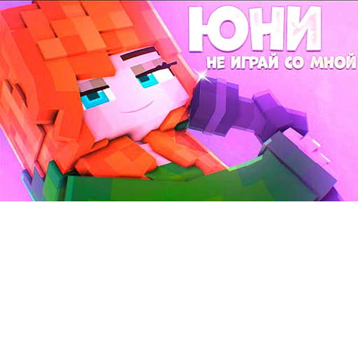 Sir_Vania's Place Number: 75