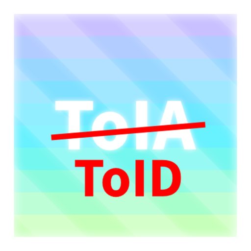 Tower of Innominate Designs