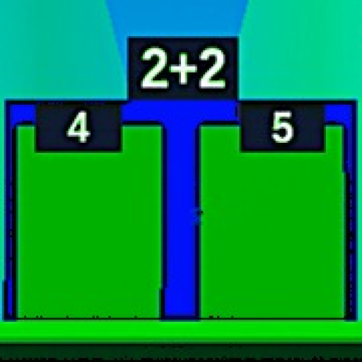 Сложная математика! 