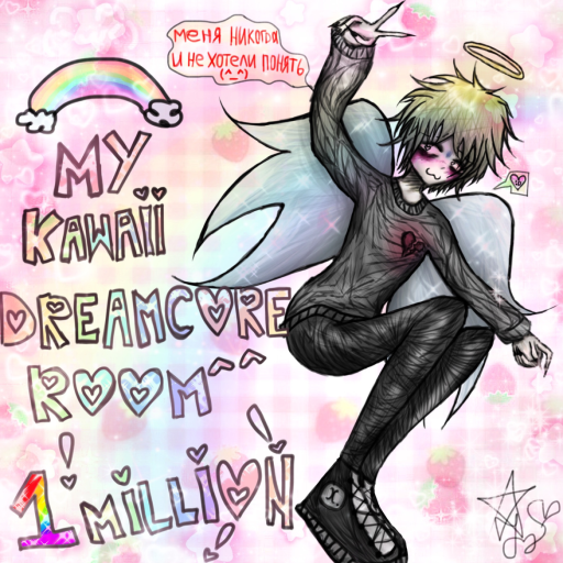 my kawaii dreamcore room^^