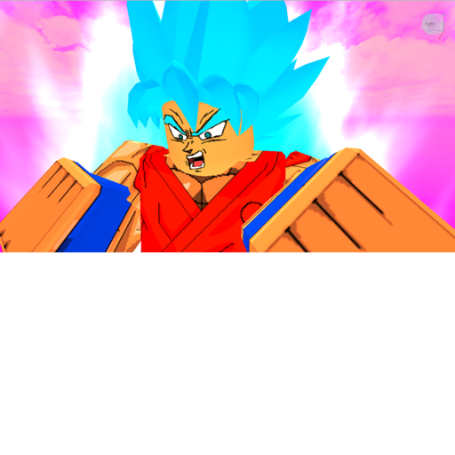 Dragon Ball: Breaking Limits [[R15]]