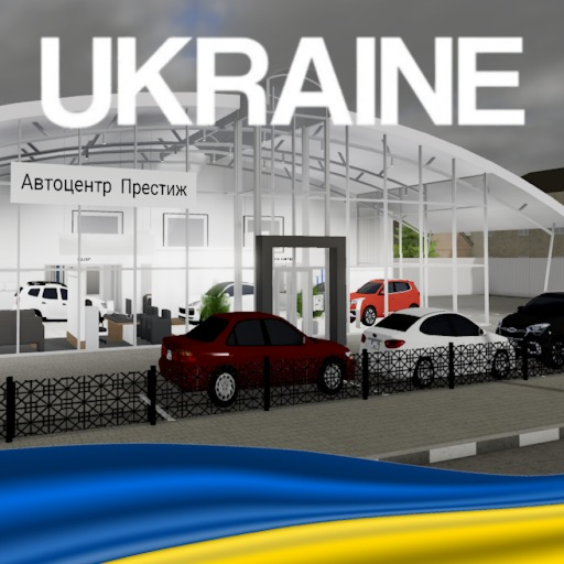 Ukraine [NEW DEALERSHIP + CARS]