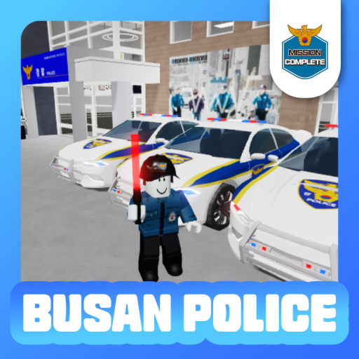 Busan Police Village