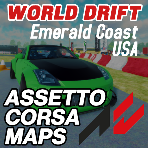 Emerald Coast Klutch Kickers