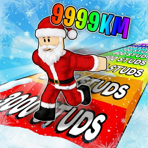 [🎄] Every Second You Get Faster Speed