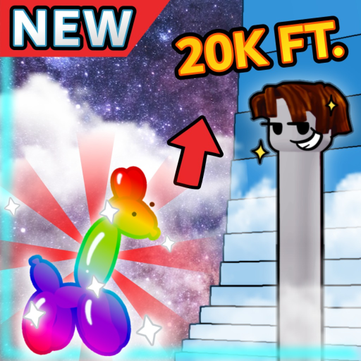 Every Second Your Neck Grows