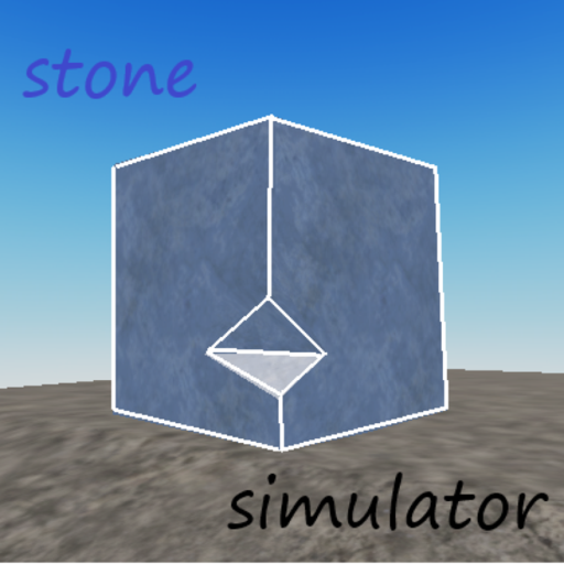 STONE SIMULATOR🗻