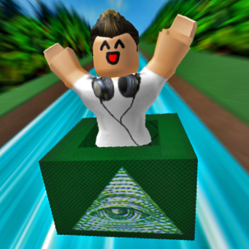 Ride a Box Remastered