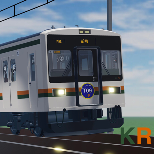 KOKUDEN Railway (1.1.22)