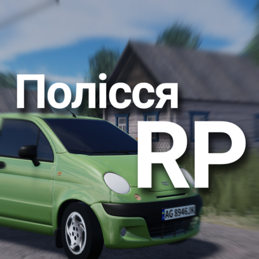 (nostalgic) Полісся RP [AFTER REVAMP]