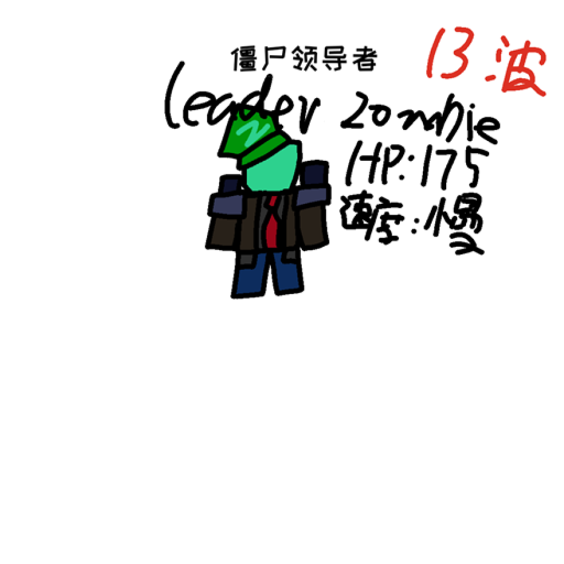 SLAP BATTLE BUT VERY NICE