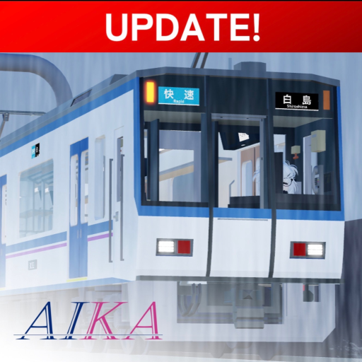 Aikyu Railway Train Simulator