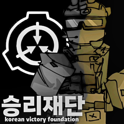 SCP Victory Fountation
