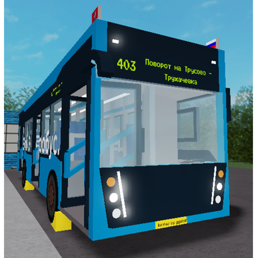 Urbanmove Trukhachevka 1