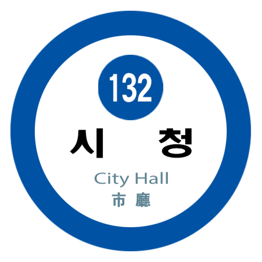 SEOUL SUBWAY LINE 1 City Hall Station