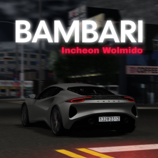 2026 Nightbury [Update]