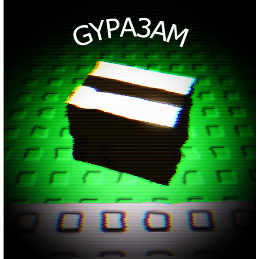 Get Your Amazon Package at 3 am 📦