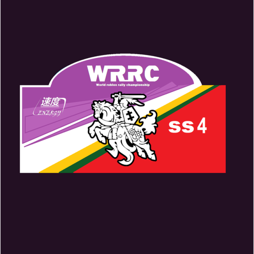 Rally Lithuania Elektrenai ss4