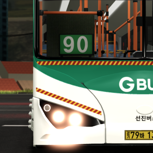 [E-BUS] Ganghwa Terminal