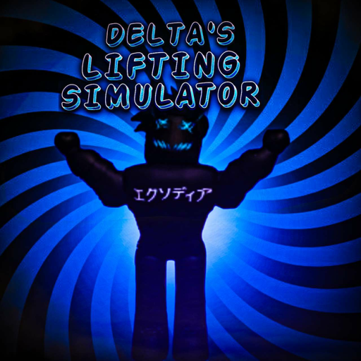 detal's lifting simulator