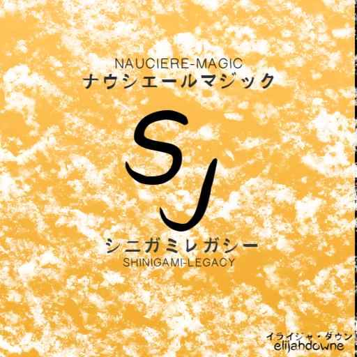 Shinigami's Legacy [ACCESSORIES]