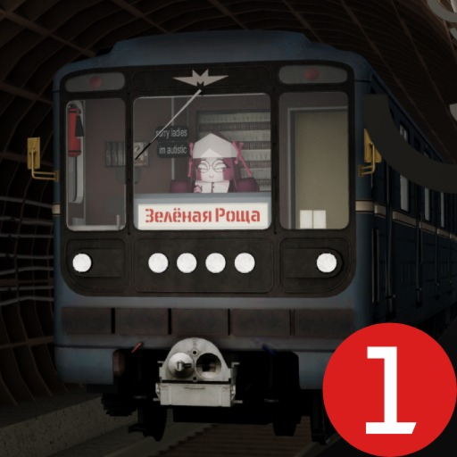 Krasnoyarsk Metro Line 1