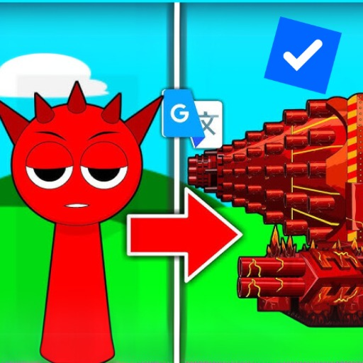 +1 Drill Every Second