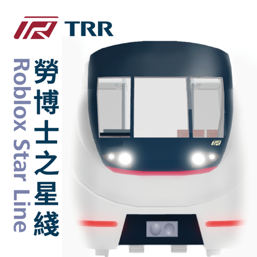 [❤️] TRR Roblox Star Line - Automatic Metro Trains