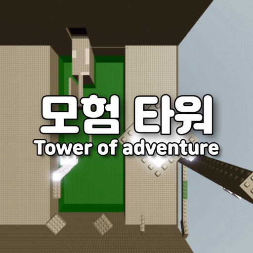 티라미수 케익 스테이지 타워 (3 STAGE)