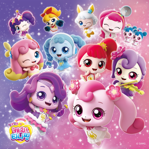 Catch! Teenieping Roleplay (캐치! 티니핑)