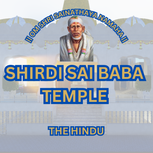 Shirdi Sai Baba Temple