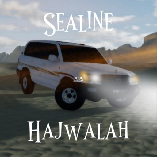 Sealine Hajwalah (BETTER UPGRADED SHAL!)