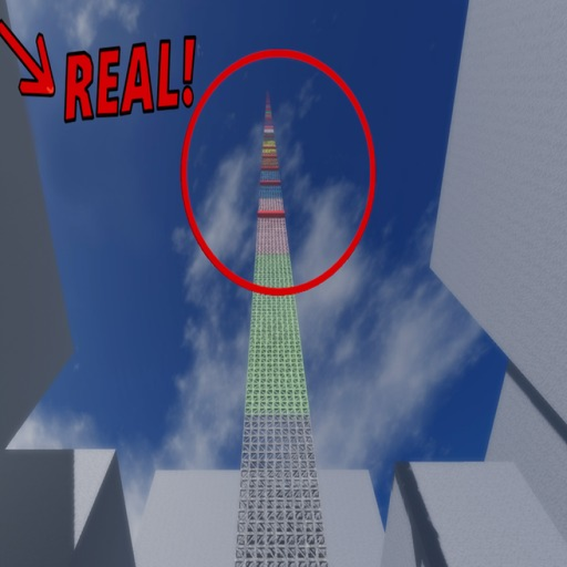 Climb Up The Biggest Ladder In Roblox 