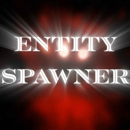 Создатель сущности 