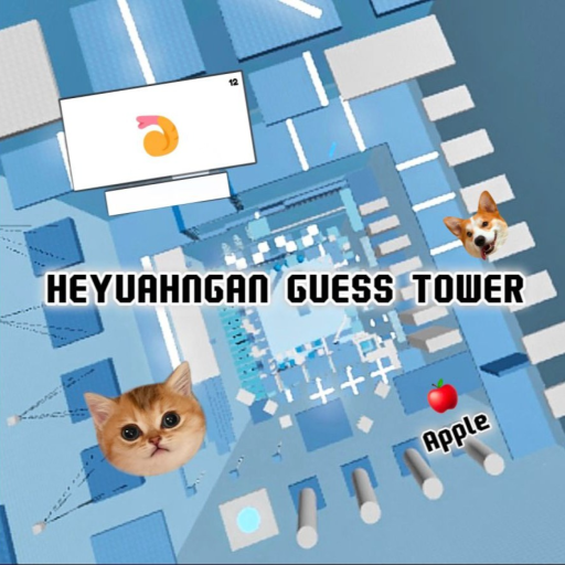 Heyuahngan guess tower