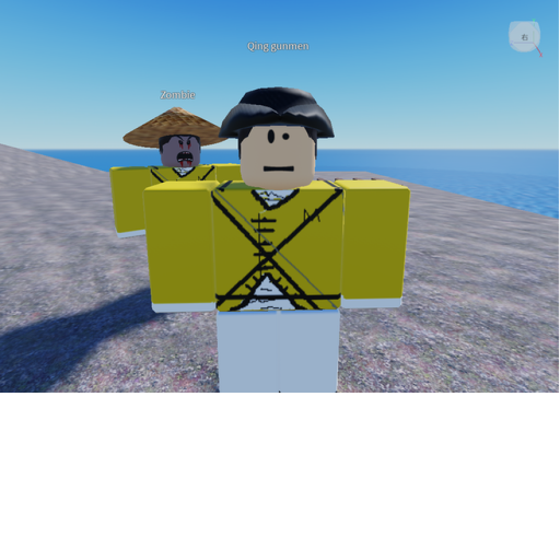 The fall of the qing 2