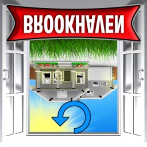 Brookhaven 🏡RP REVERSED🔄️